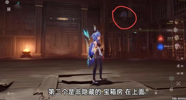 健康中国看山西：翼城县中医医院攻克髋骨折禁区 PFNA手术让近百岁患者开启新生活