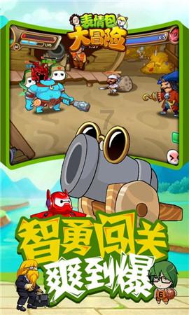 光明记忆