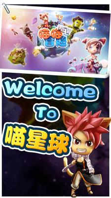 阿曼达·塞弗里德:声色俱佳,优雅激情交融,人间水蜜桃般迷人。