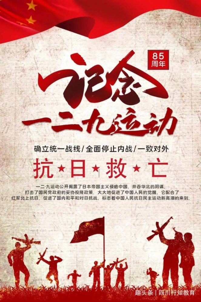 杰弗森：我不是黑76人，他们TMD不可能夺冠，这只球队有毒
