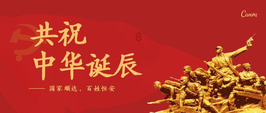 拯救可爱小怪